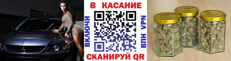 Купить закладку A-PVP  Меф  Гашиш  МАРИХУАНА  Нерюнгри