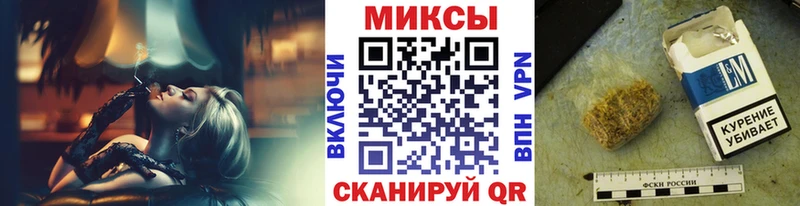 Бутират BDO 33%  Купить где  Нерюнгри 