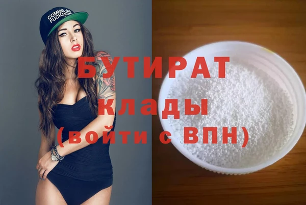 mix Карталы