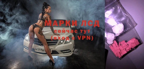 кокаин колумбия Каменногорск