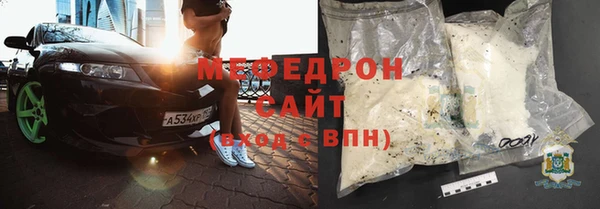 MDMA Каменка