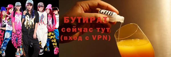 кокаин колумбия Каменногорск