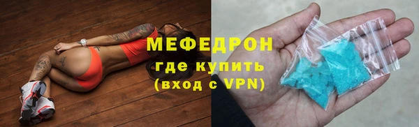 кокаин колумбия Каменногорск