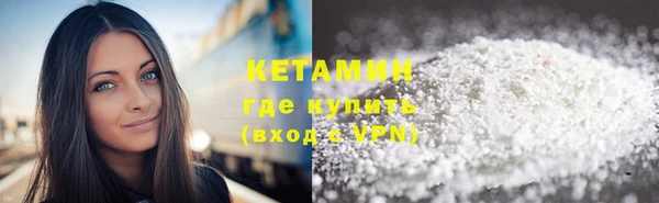 кокаин колумбия Каменногорск