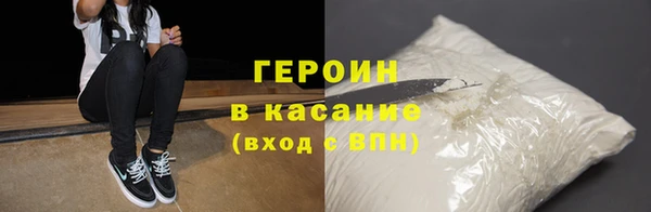 MDMA Каменка