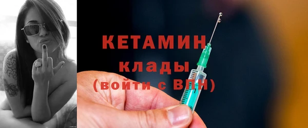 кокаин колумбия Каменногорск