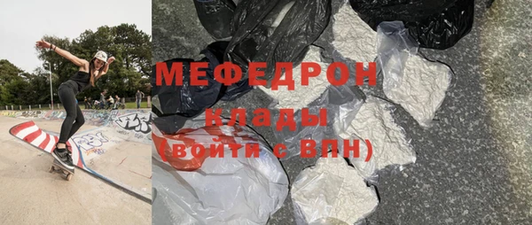 кокаин колумбия Каменногорск