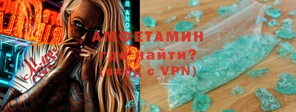2c-b Карпинск