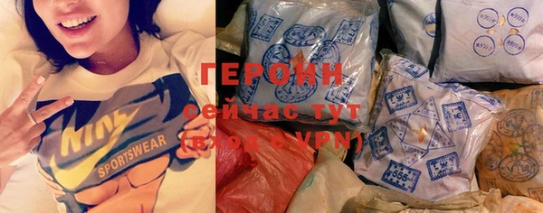 кокаин колумбия Каменногорск