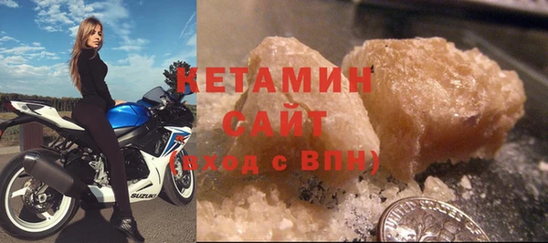 mix Карталы