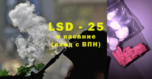 MDMA Каменка