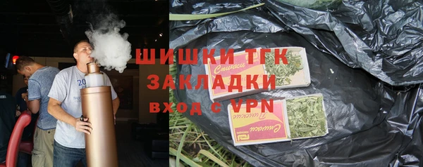 кокаин колумбия Каменногорск