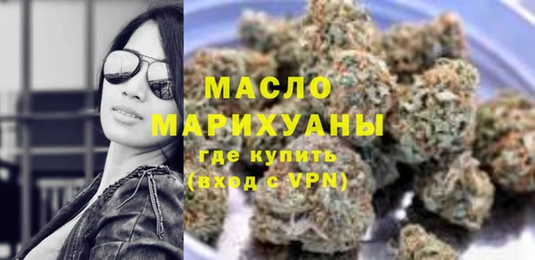 ALPHA PVP Касимов