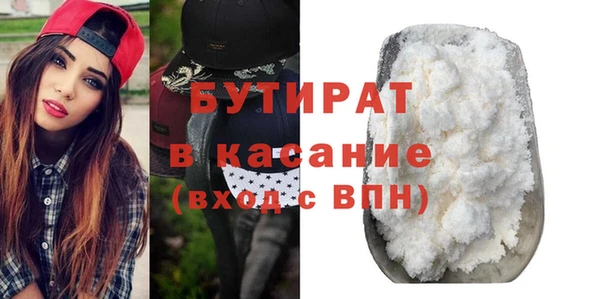 кокаин колумбия Каменногорск