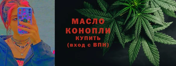 MDMA Каменка
