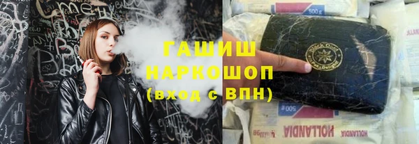 MDMA Каменка