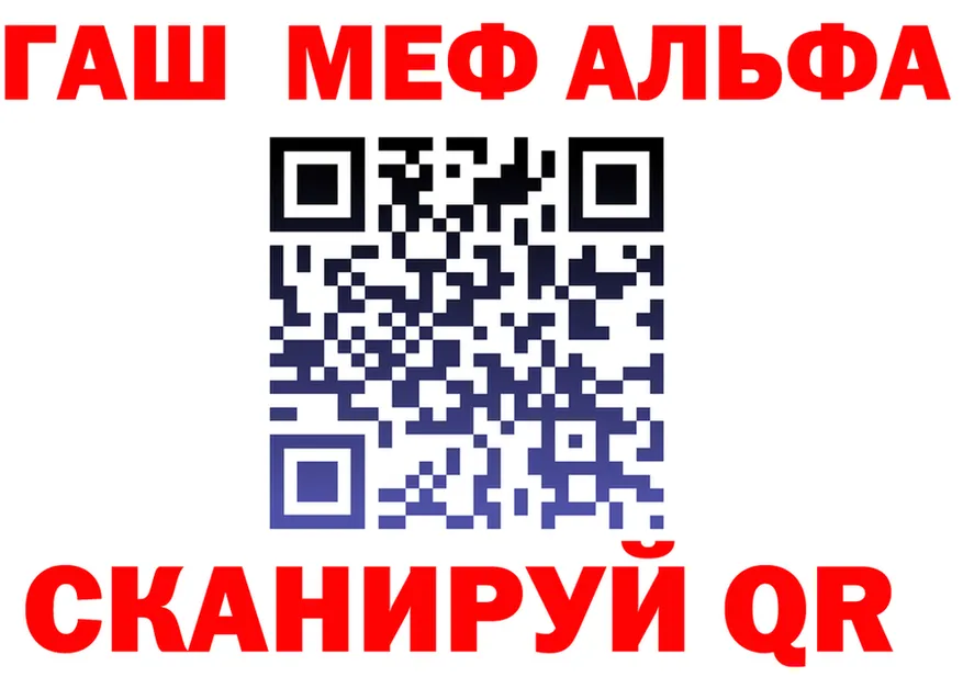 ТГК жижа ТОР это МЕГА Нерюнгри
